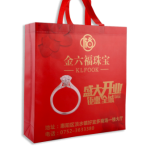 ZW-A8標準機 無紡布立體袋制袋機